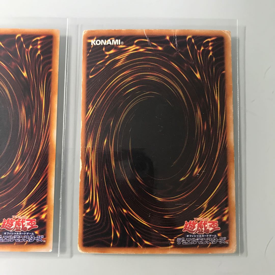 ネフティスの鳳凰神 ウルトラ、シク 【163