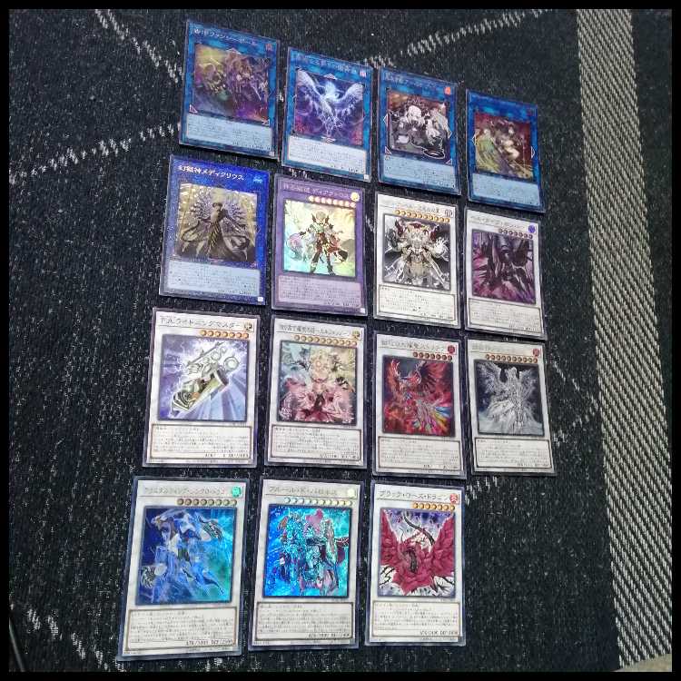 Yu-Gi-Oh! Deck: Prison God, Ars Magna, Elfen Notes [05255] 1枚