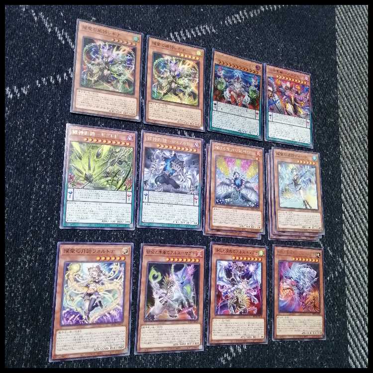 Yu-Gi-Oh! Deck: Prison God, Ars Magna, Elfen Notes [05255] 1枚