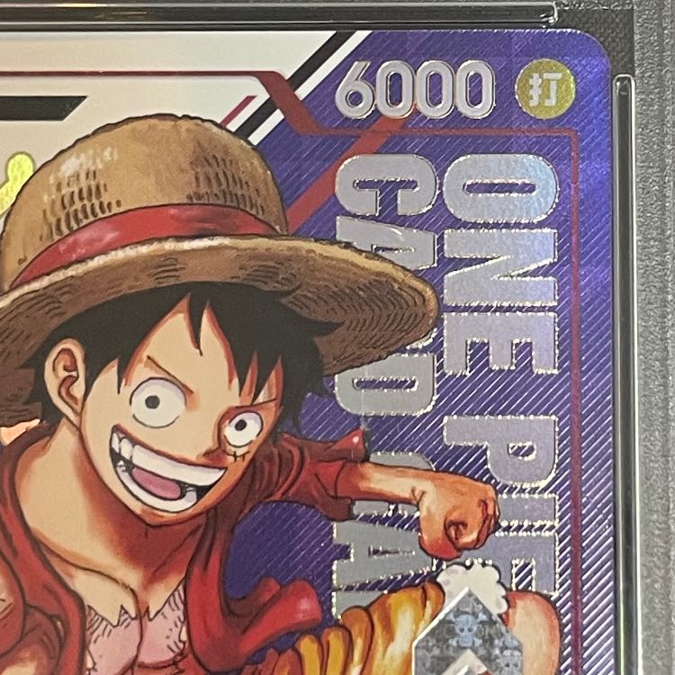 【PSA10】 モンキー・D・ルフィ (japan) [SR] {ST21-014} 1枚