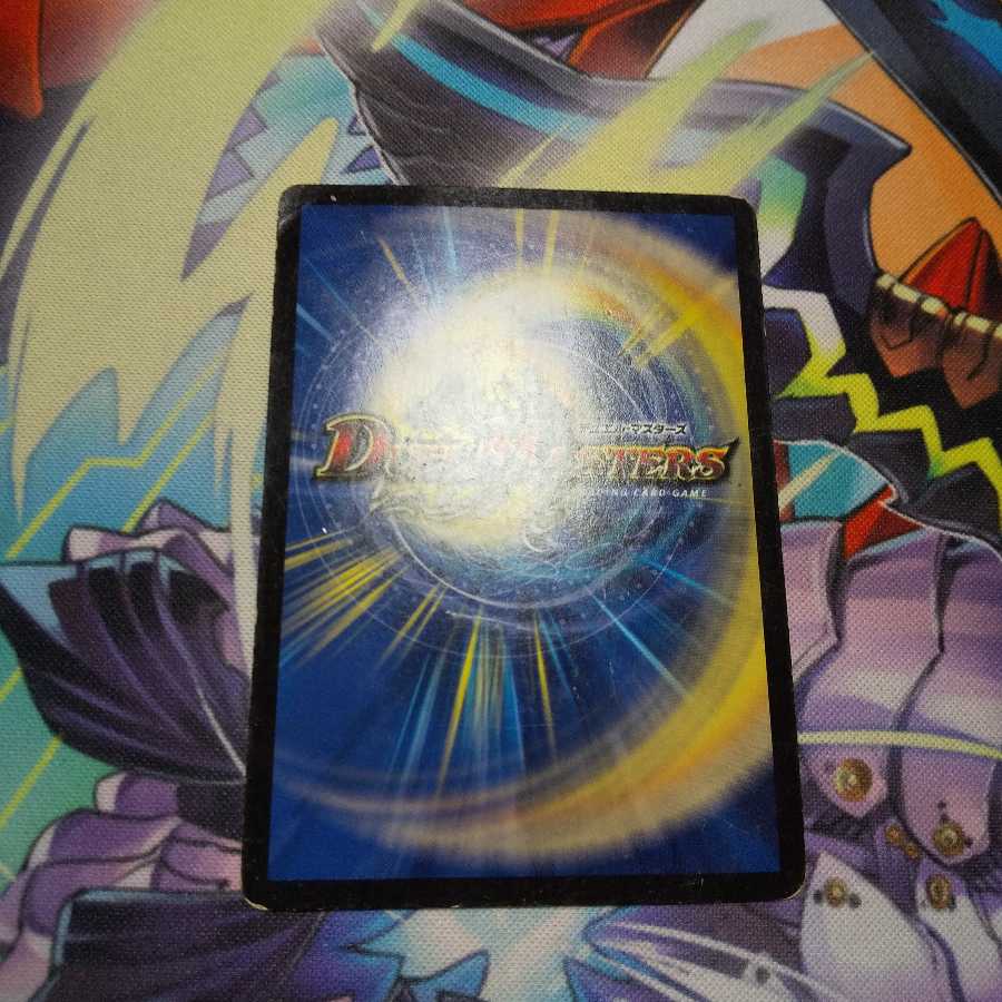 偽りの悪魔神王 デス・マリッジ