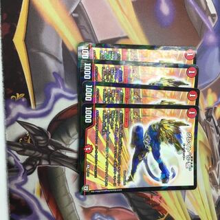 グレイトソニックプロモ