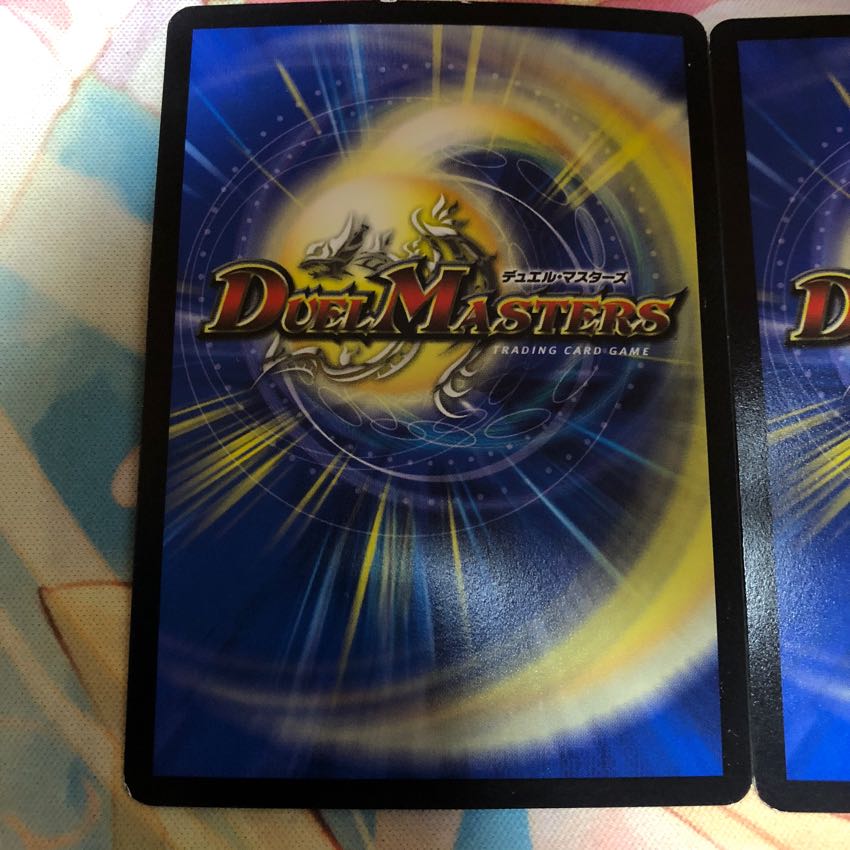 次元龍覇グレンモルト覇