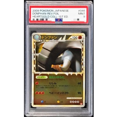 [PSA9 Certified] Donphan (Great Mirror) [-] {046/070} 1枚