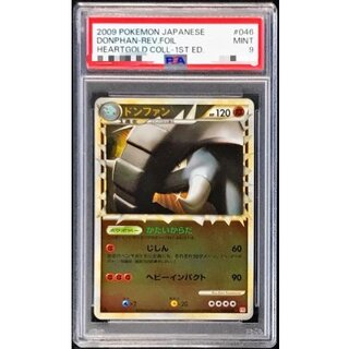 [PSA9 Certified] Donphan (Great Mirror) [-] {046/070} 1枚