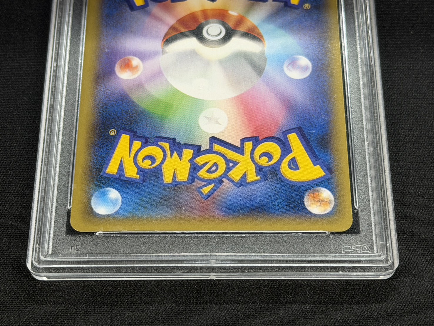 [*Condition: Poor / PSA 10 Certified] GengarEX [SR] {090/088} 1枚