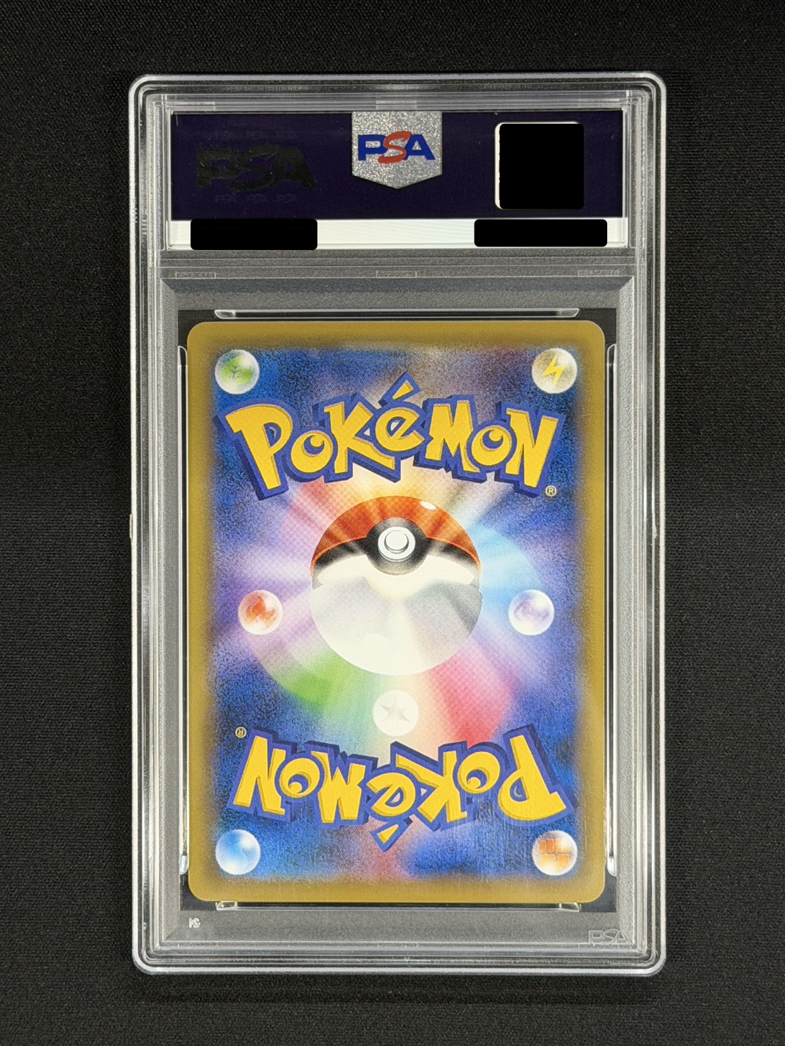 〔PSA10鑑定済〕リザードンEX【P】{276/XY-P} 1枚