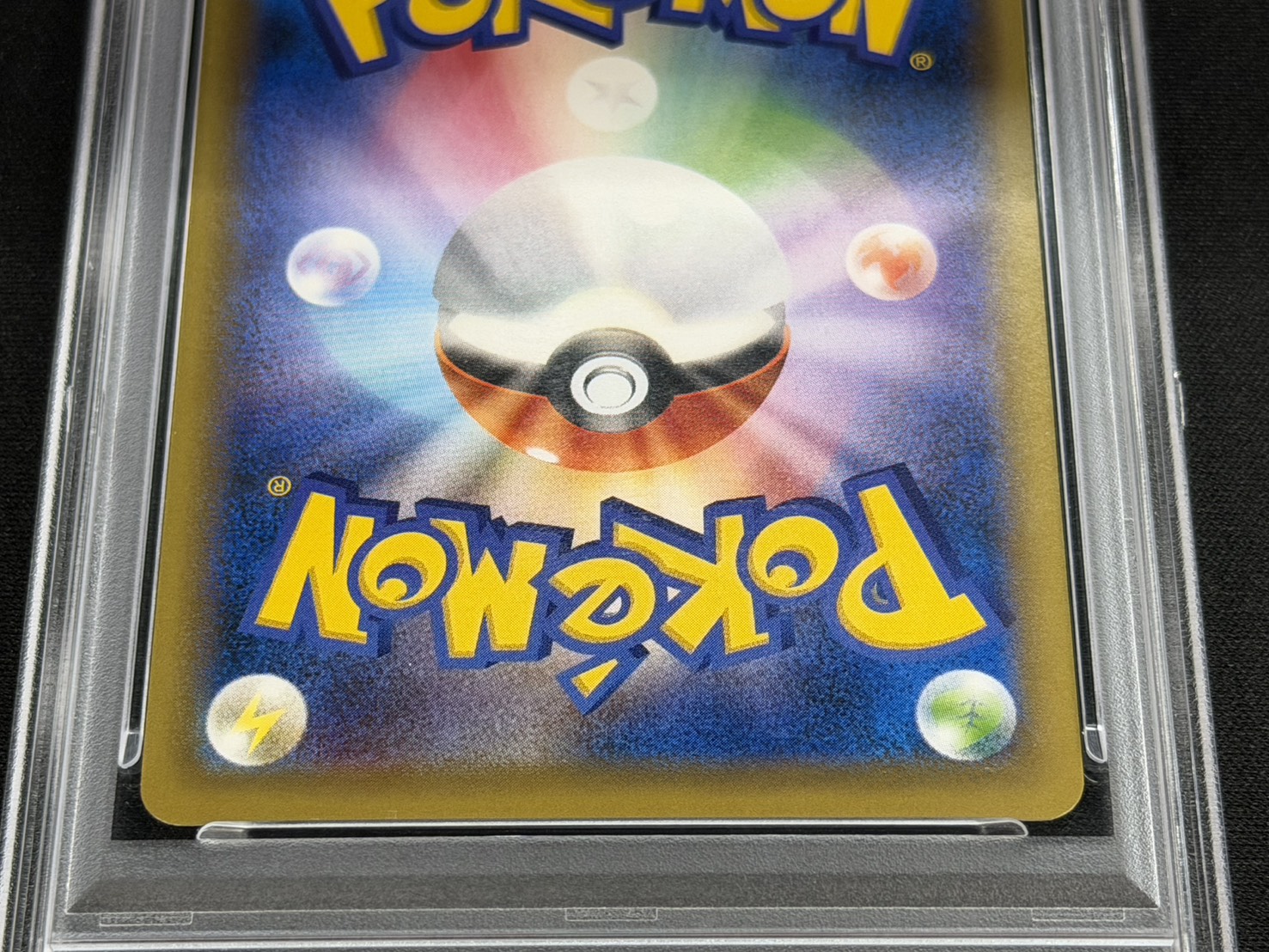 〔PSA10鑑定済〕リザードンEX【P】{276/XY-P} 1枚
