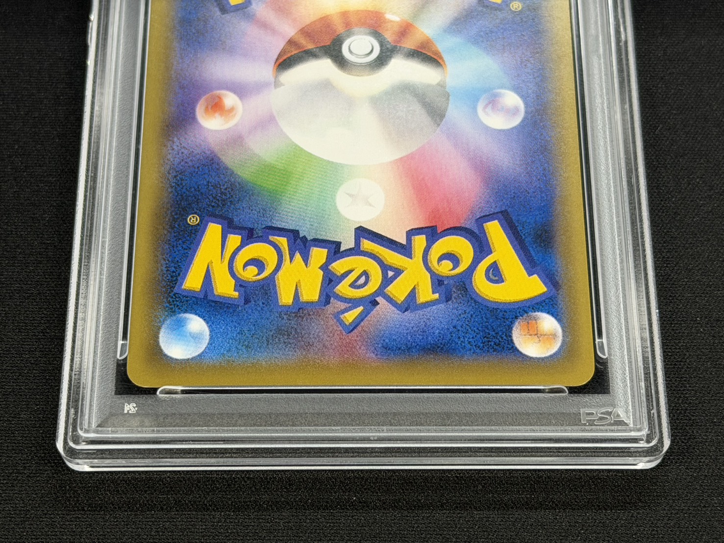 〔PSA10鑑定済〕リザードンEX【P】{276/XY-P} 1枚