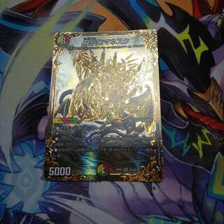 おやつHMの犠牲者