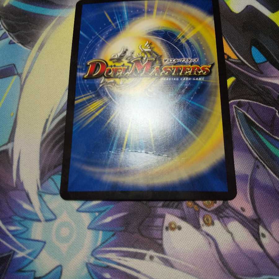 おやつHMの犠牲者