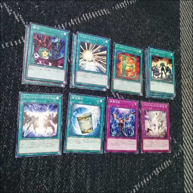 遊戯王　デッキ　ヒーロー　HERO　ミラクルエクスクルーダー　[05261] 1枚