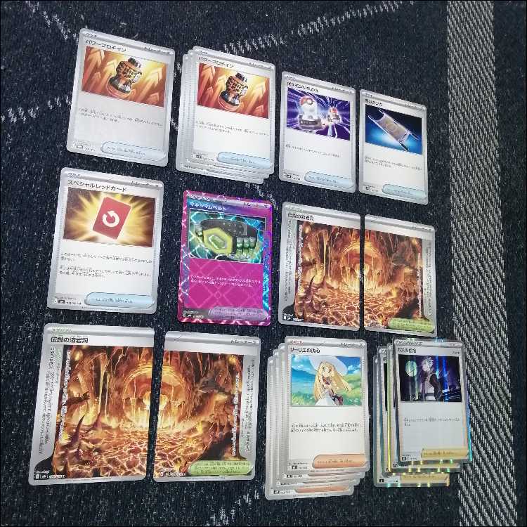 Pokémon Card Deck: Mega Lucario EX - Legendary Lava Cave [05260] 1枚