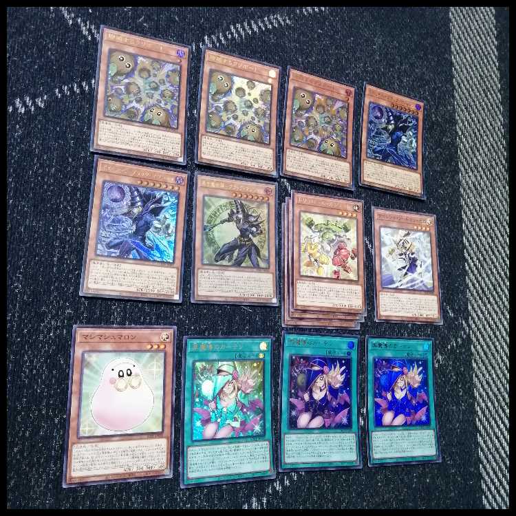 遊戯王　デッキ　光の黄金櫃　デッキ　ブラックマジシャンガール[05259] 1枚