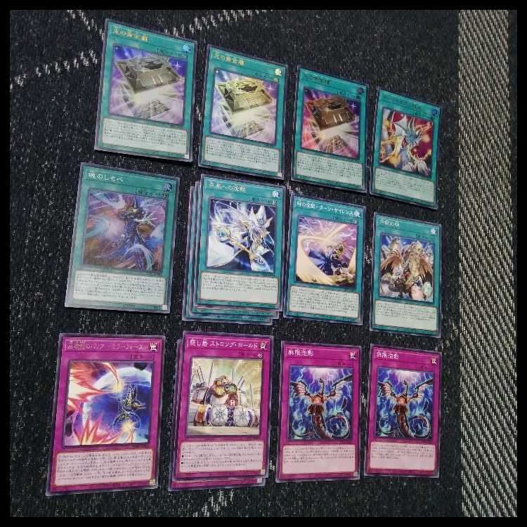 遊戯王　デッキ　光の黄金櫃　デッキ　ブラックマジシャンガール[05259] 1枚