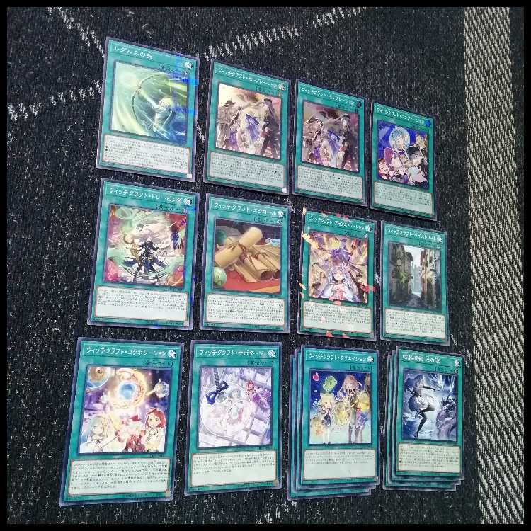 遊戯王　デッキ　ウィッチクラフト　エンディミオン　[05257] 1枚