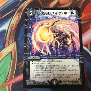 こうきさん専用