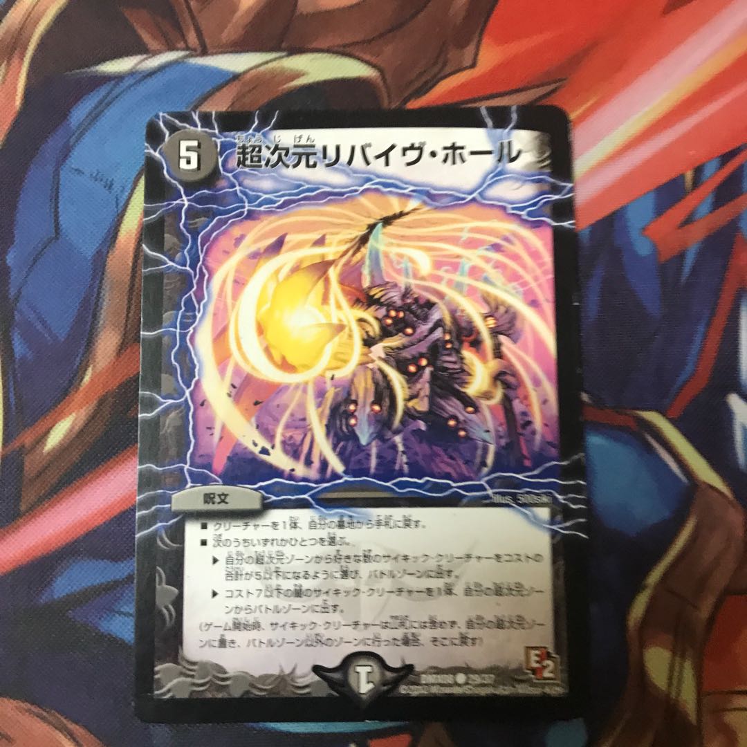 こうきさん専用