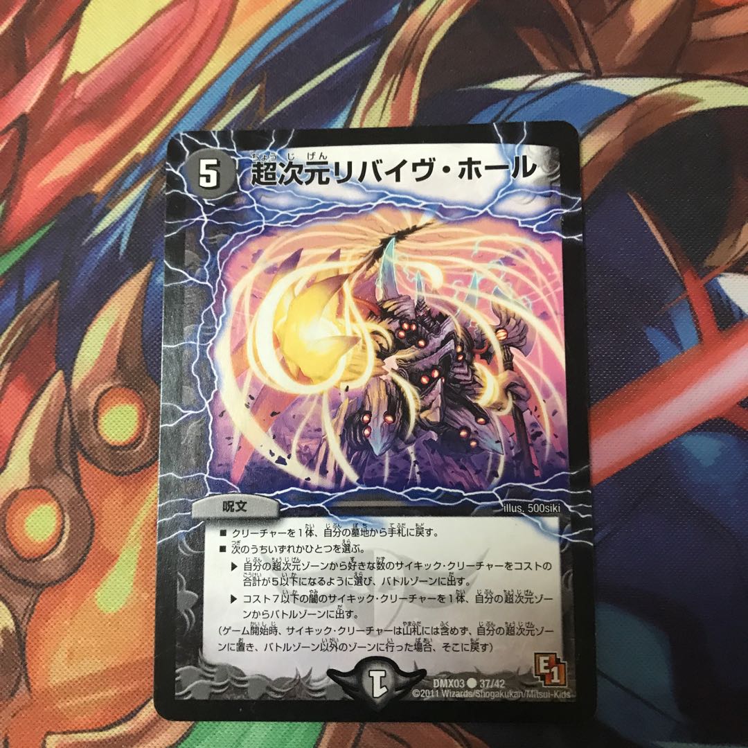 こうきさん専用