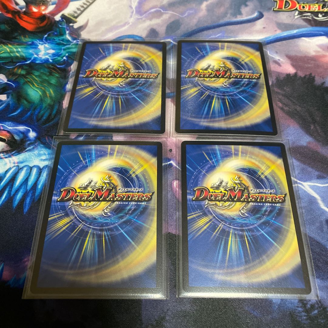 美品 轟牙忍 ハヤブサリュウ