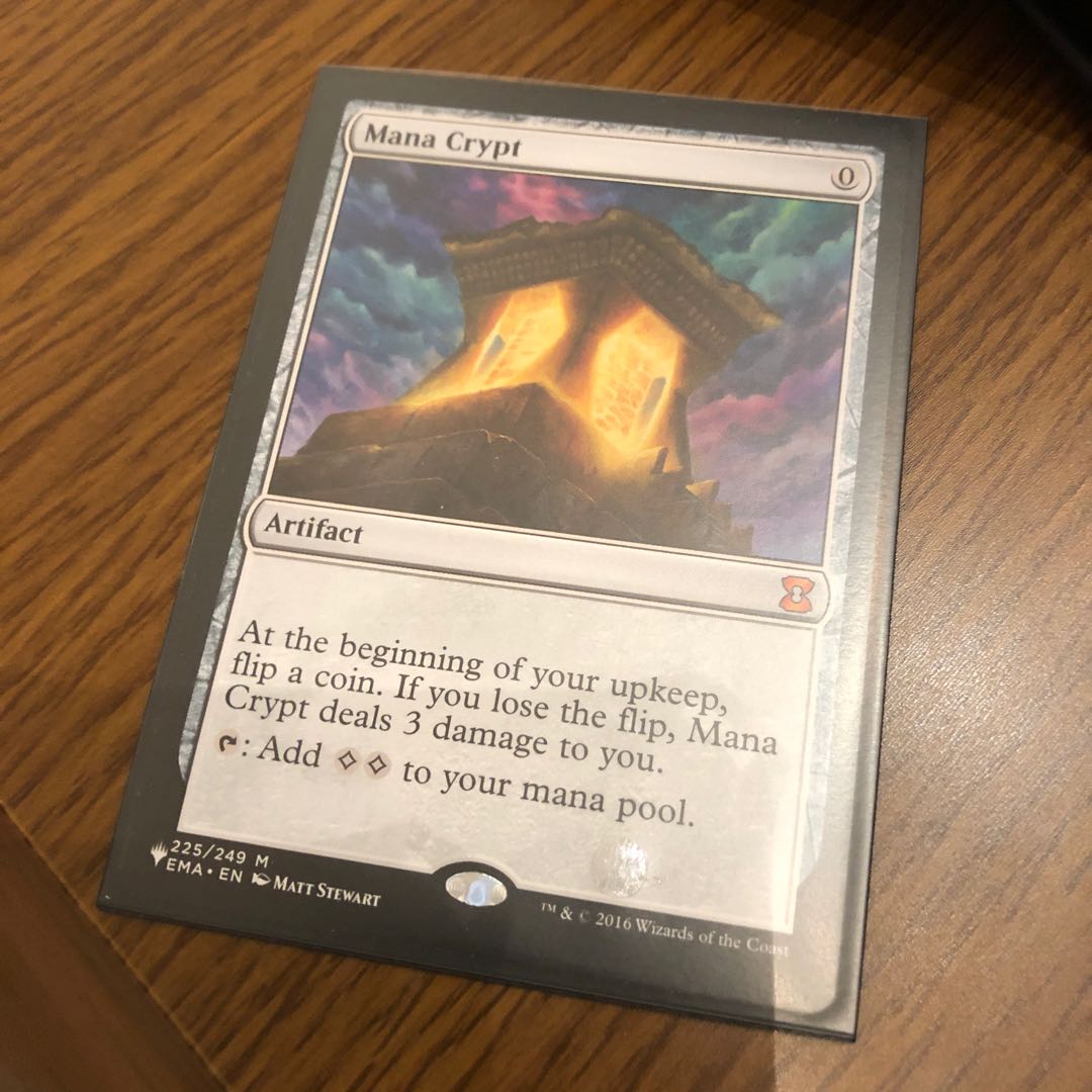 魔力の墓所 レア