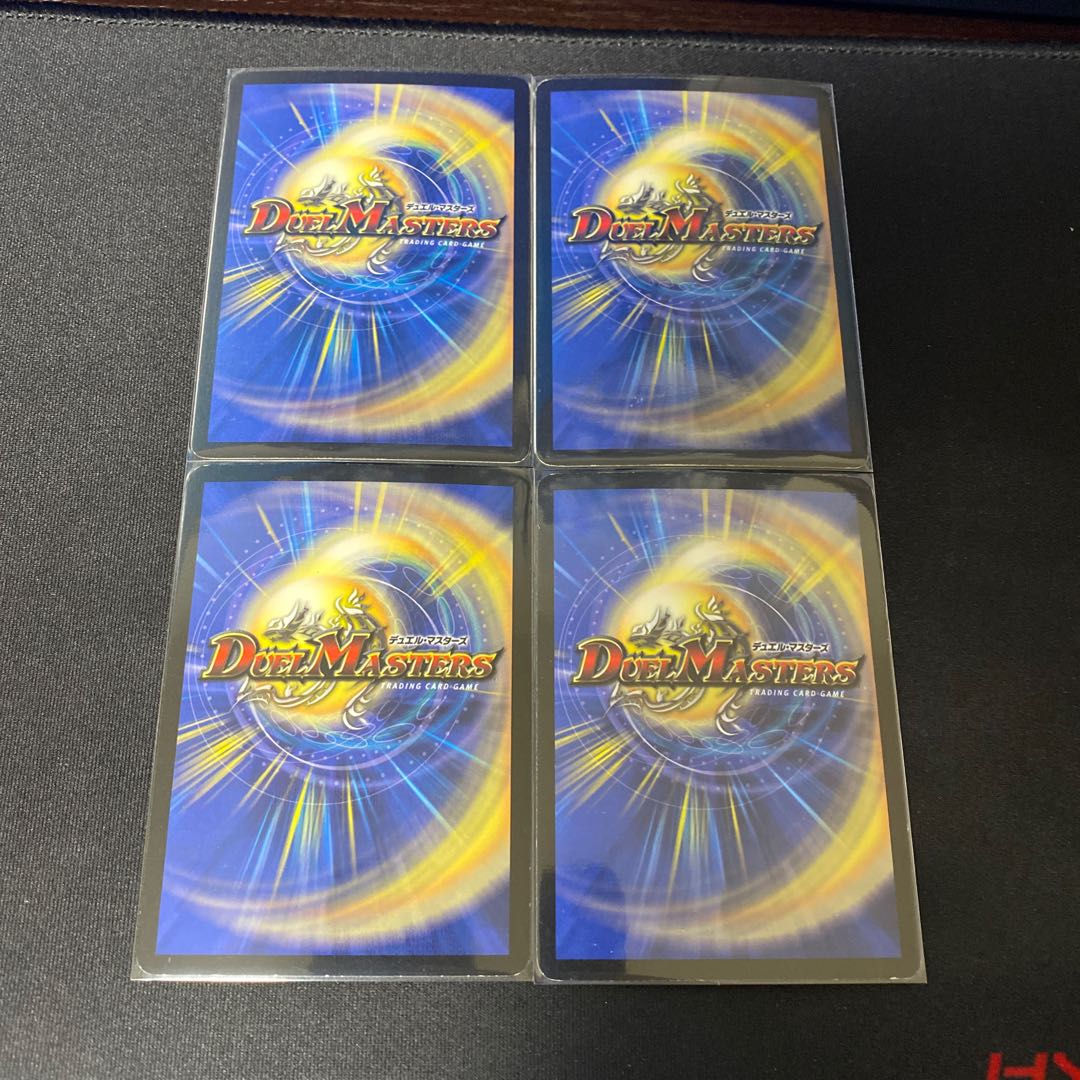 フェアリーライフ 初期プロモ4枚