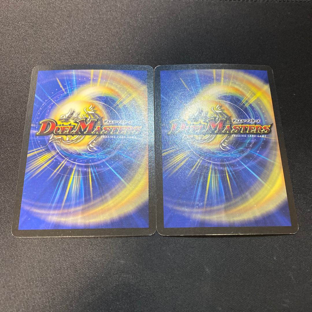 フェアリーライフ 初期プロモ4枚