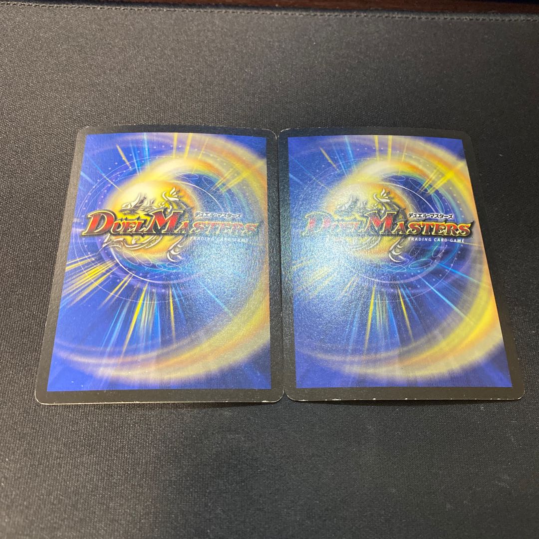 フェアリーライフ 初期プロモ4枚