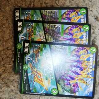 闘争類拳嘩目 ステゴロ・カイザー｜お清めシャラップ