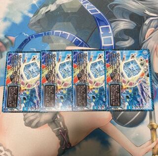 Dの博才 サイバーダイス・ベガス