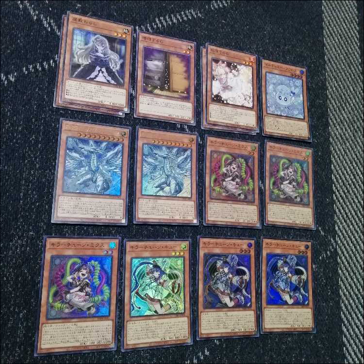遊戯王　デッキ　キラーチューン　デッキ　マルチャミーフワロス　[05256] 1枚