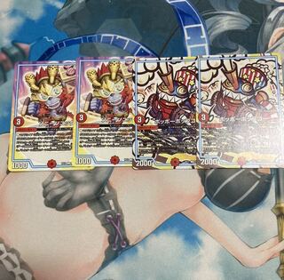 ソニーソニック、ポッポーポップコー