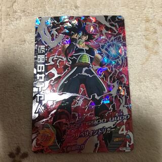 仮面のサイヤ人