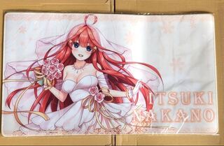 Bride of the Fifth Class - May Play Mat