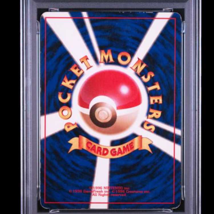 [PSA2] Evil Charizard [Old Secret Series Vol. 4 / Team Rocket] [Old Secret Series] 1枚