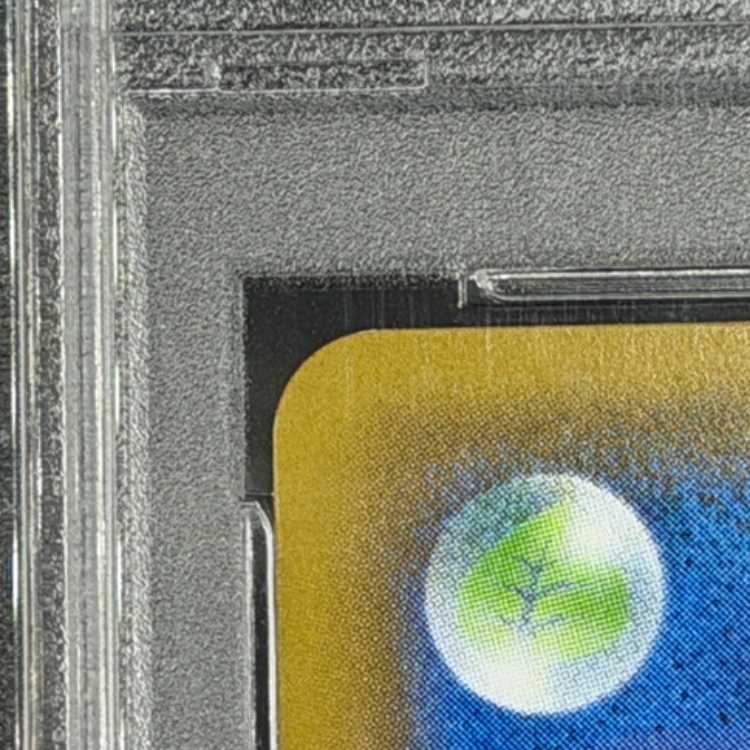 [PSA10] Mewtwo <1st> (R) {049/087} [cp6] 1枚