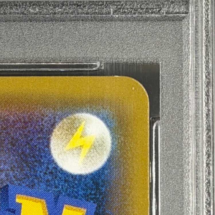 [PSA10] Mewtwo <1st> (R) {049/087} [cp6] 1枚