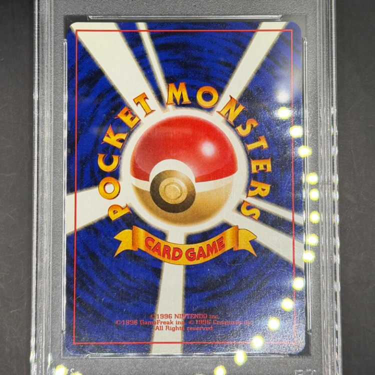 [PSA10] Evil Raticate [Old Secret Series Vol. 4 / Team Rocket] [Old Secret Series] 1枚