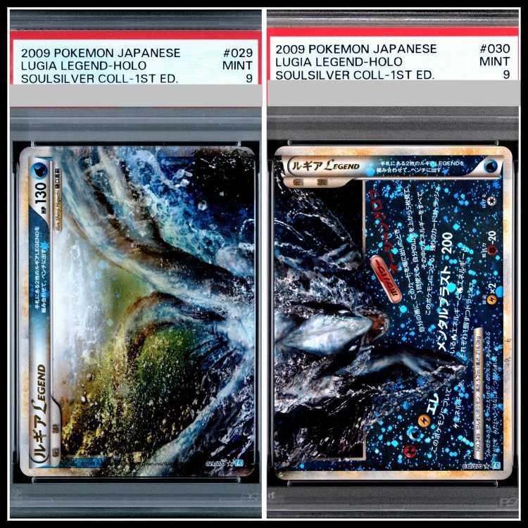 [PSA9] Lugia LEGEND <1st> {029/070+030/070} [L1b/Soul Silver Collection] [LEGEND] 1枚