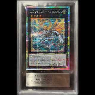 [ARS10] Exosister Mikae Squirrel [Prisma] {DDS1-JP001} 1枚