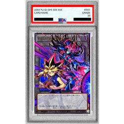 [PSA10 Graded] CHAOSORIGINS [OF Ultra] {CORI-JPS15} "Token" 1