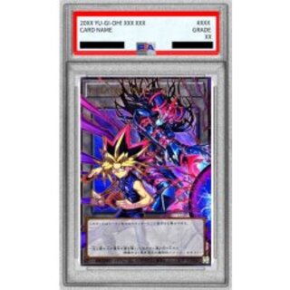[PSA10 Graded] CHAOSORIGINS [OF Ultra] {CORI-JPS15} "Token" 1
