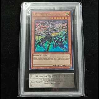 [ARS10] Elttaes, the MASTER of DUELS [Ultra] {2025-EN003} 1枚