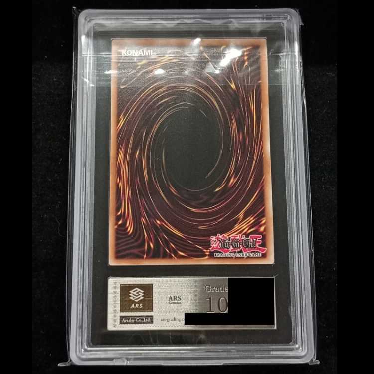 [ARS10] Elttaes, the MASTER of DUELS [Ultra] {2025-EN003} 1枚