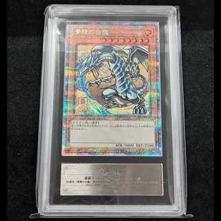 [ARS10] Blue-Eyes White Dragon (Ukiyo-e Style/Stamp Set) [25th] {NYC1-JP001} 1枚