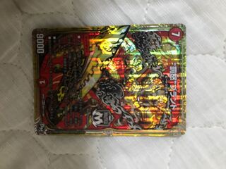 バットブランド