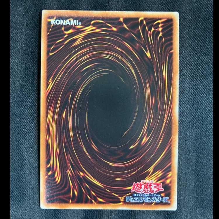 #十二獣サラブレード スーパーレア JP017 1枚