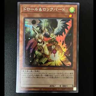 ＃ドロール&ロックバード シークレットレア JP026 1枚