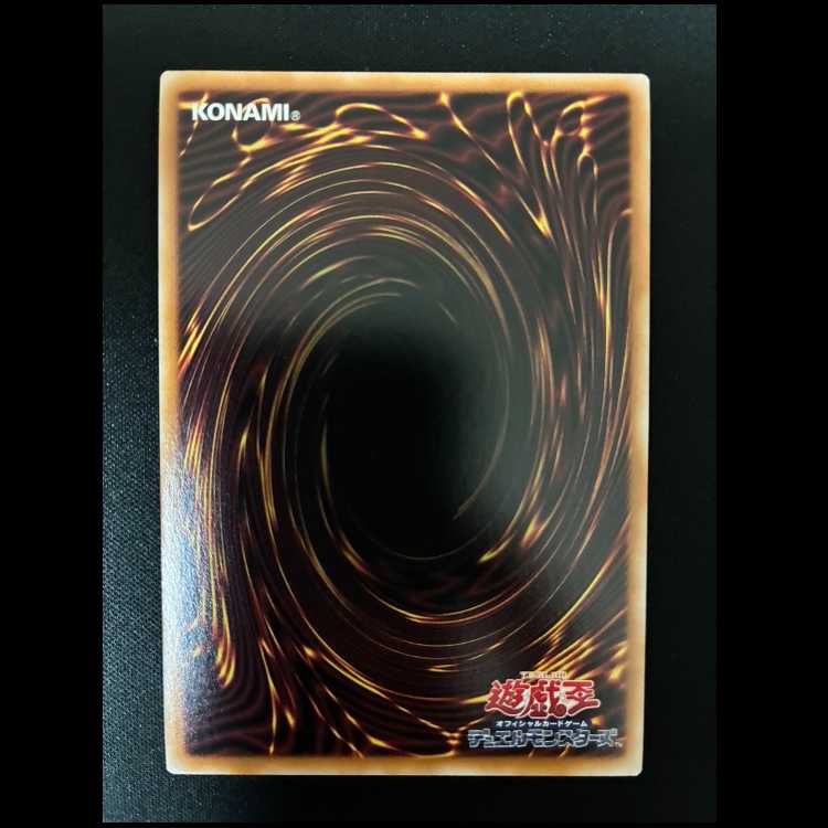 #暗翳の信仰者 スーパーレア WPP7-JP047 1枚