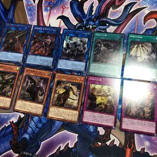 鉄獣戦線　コンプリートセット